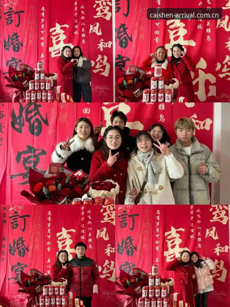 财神到新用户福利官方下载 财神到新用户福利官方下载与新手体验完整指南